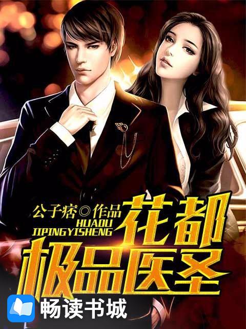51吃瓜网